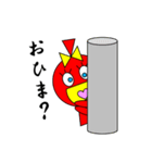 TN仮面（個別スタンプ：22）