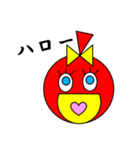 TN仮面（個別スタンプ：23）