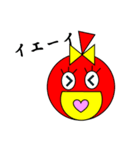 TN仮面（個別スタンプ：30）