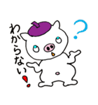 ブー助（個別スタンプ：4）