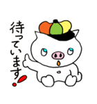 ブー助（個別スタンプ：16）