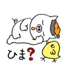ブー助（個別スタンプ：17）