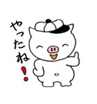 ブー助（個別スタンプ：23）