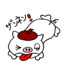 ブー助（個別スタンプ：26）
