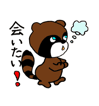 ブー助（個別スタンプ：31）