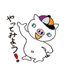 ブー助（個別スタンプ：32）