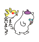 ブー助（個別スタンプ：36）