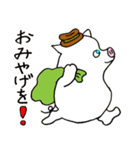 ブー助（個別スタンプ：37）