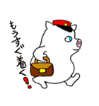 ブー助（個別スタンプ：39）