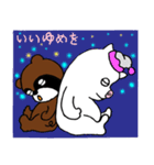 ブー助（個別スタンプ：40）