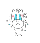 ぽにたん（個別スタンプ：3）