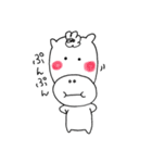 ぽにたん（個別スタンプ：8）