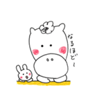 ぽにたん（個別スタンプ：11）