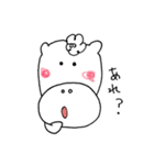 ぽにたん（個別スタンプ：15）