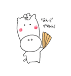ぽにたん（個別スタンプ：17）