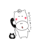 ぽにたん（個別スタンプ：18）