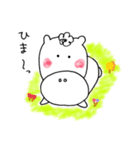 ぽにたん（個別スタンプ：19）