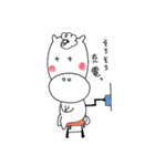 ぽにたん（個別スタンプ：21）