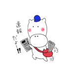 ぽにたん（個別スタンプ：23）
