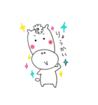 ぽにたん（個別スタンプ：25）