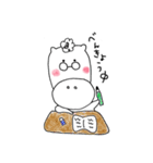 ぽにたん（個別スタンプ：26）