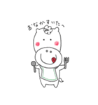 ぽにたん（個別スタンプ：31）