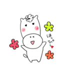 ぽにたん（個別スタンプ：33）