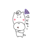 ぽにたん（個別スタンプ：34）