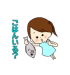 ママがパパに使うスタンプ（個別スタンプ：3）