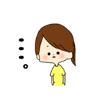 ママがパパに使うスタンプ（個別スタンプ：9）