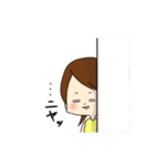 ママがパパに使うスタンプ（個別スタンプ：20）