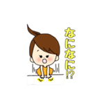 ママがパパに使うスタンプ（個別スタンプ：23）