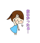 ママがパパに使うスタンプ（個別スタンプ：26）
