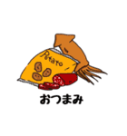 ママがパパに使うスタンプ（個別スタンプ：36）