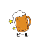 ママがパパに使うスタンプ（個別スタンプ：40）