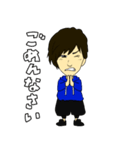 ほうじゅんです（個別スタンプ：2）