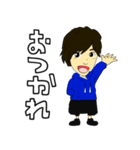 ほうじゅんです（個別スタンプ：4）