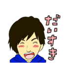 ほうじゅんです（個別スタンプ：9）
