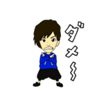ほうじゅんです（個別スタンプ：10）
