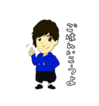 ほうじゅんです（個別スタンプ：13）