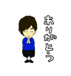 ほうじゅんです（個別スタンプ：19）
