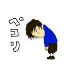 ほうじゅんです（個別スタンプ：26）