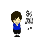 ほうじゅんです（個別スタンプ：28）