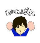 ほうじゅんです（個別スタンプ：29）
