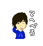 ほうじゅんです（個別スタンプ：30）