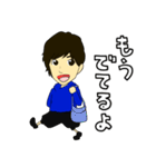 ほうじゅんです（個別スタンプ：31）