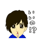 ほうじゅんです（個別スタンプ：35）