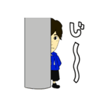 ほうじゅんです（個別スタンプ：36）