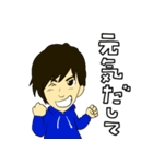 ほうじゅんです（個別スタンプ：39）