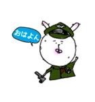 軍服うさぎ（個別スタンプ：1）